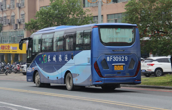 （通勤班車app）為企業改變員工上下班方式,提升企業節奏